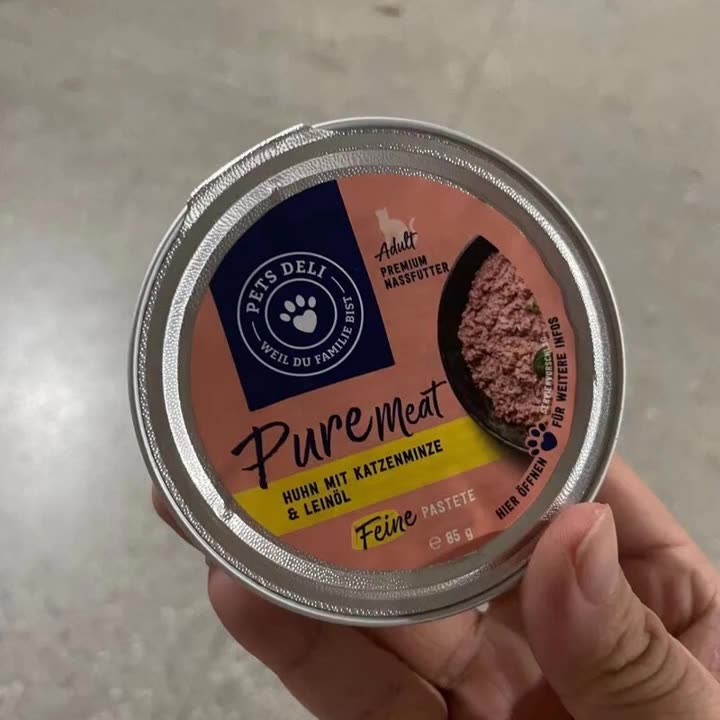 宠物主食罐头猫咪餐罐铝罐餐盒定制鸡肉三文鱼主食湿粮罐头