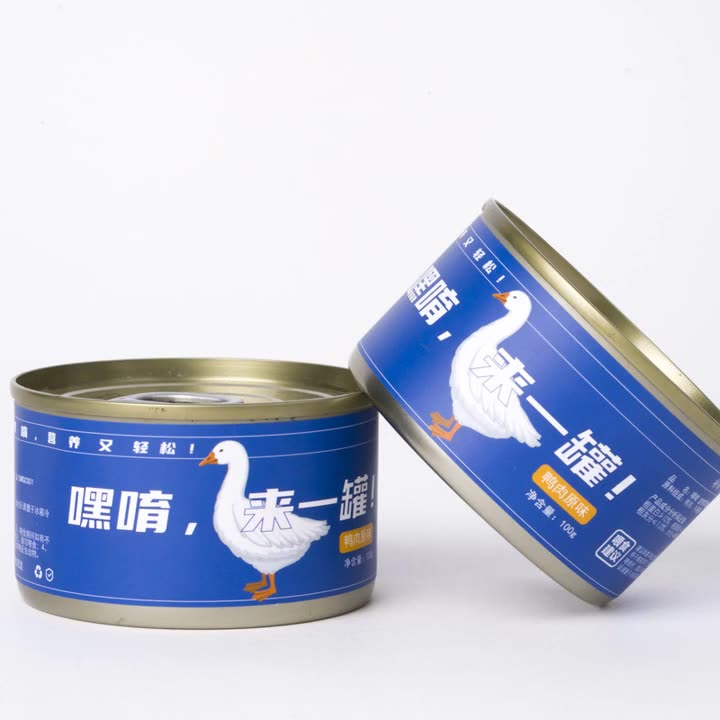 嘿唷宠物罐头鸭肉口味狗罐头纯肉汤罐狗罐头